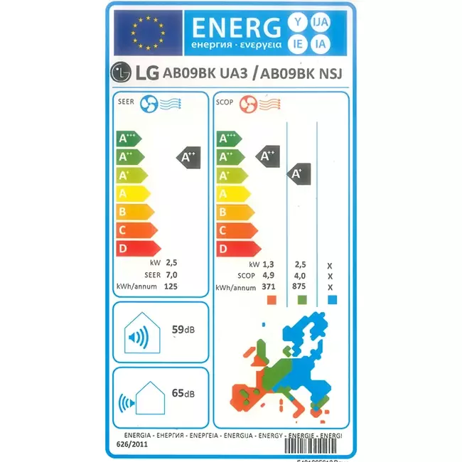 LG Artcool Beige Inverter airco R32 2,5 kW set