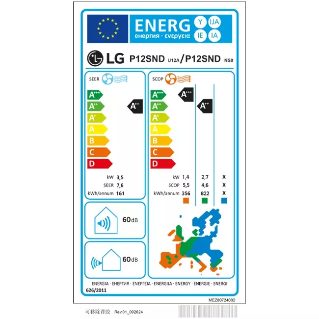 LG DUALCOOL AI AIR Special Smart Inverter airco 3,5 kW Set