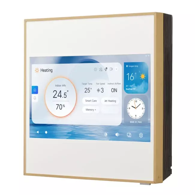 LG Gallery Premium Digital Dual Inverter airco R32 2,5 kW set